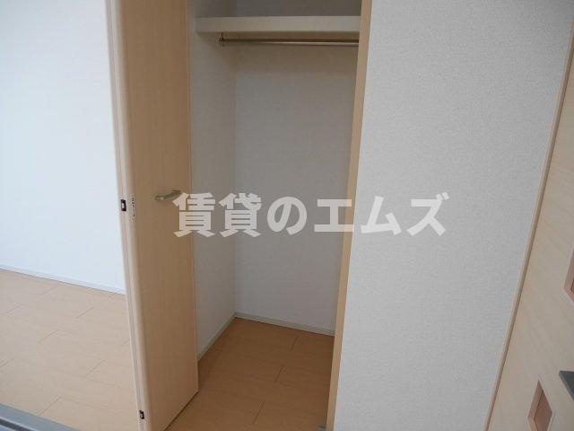 【収納】 | いしまつ