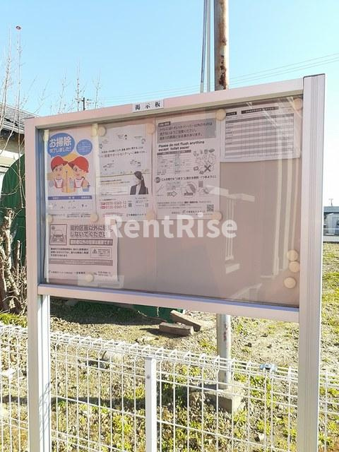 カーサＭのその他|その他