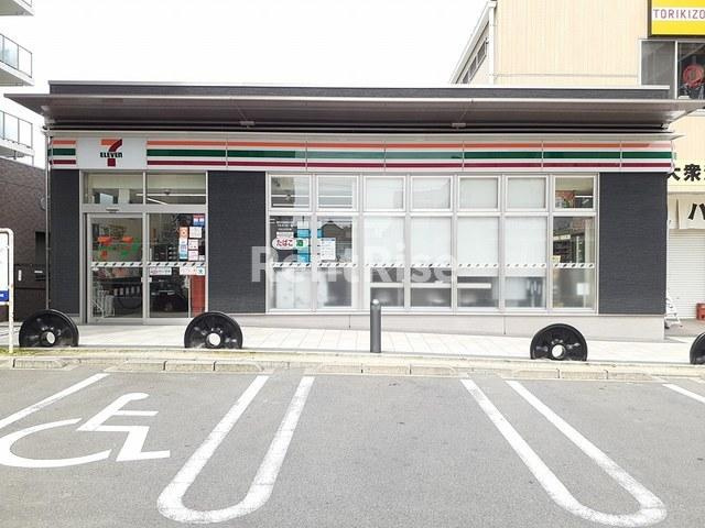 ステーション　いこいのその他|その他