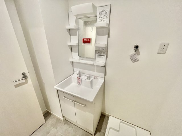 【独立洗面台】 | グロースコート恵我之荘