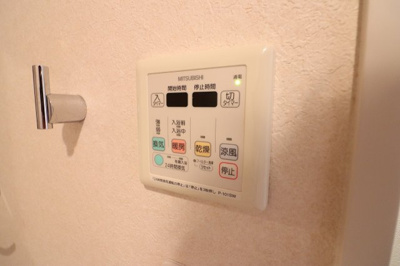【設備】 | グランルージュ城東