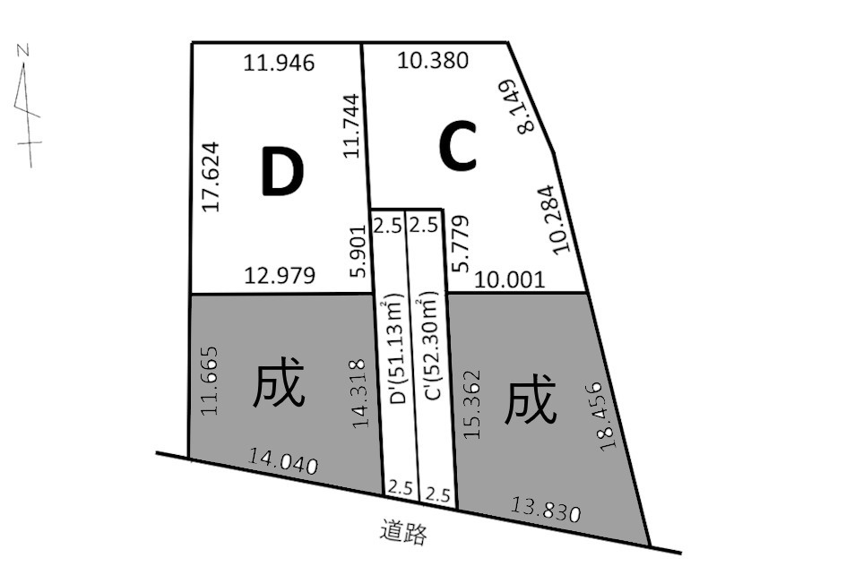 4区画分譲地　高富