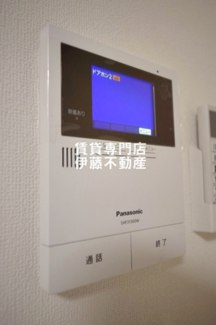 グランフォーレ大金のセキュリティ