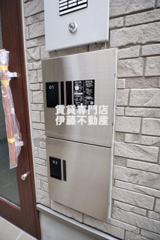 グランフォーレ大金のその他共用部分