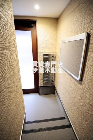 グランフォーレ大金のロビー