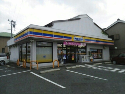 【周辺】 | ｐｕｌｉｔｏ　小池 | ミニストップ鴨田町店まで350m