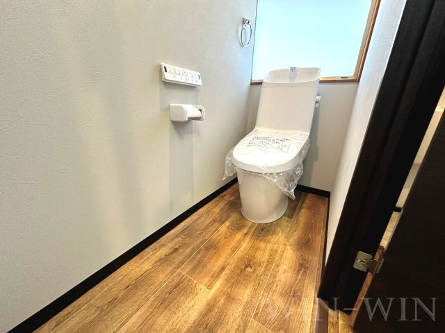 ガーデンハイツのトイレ