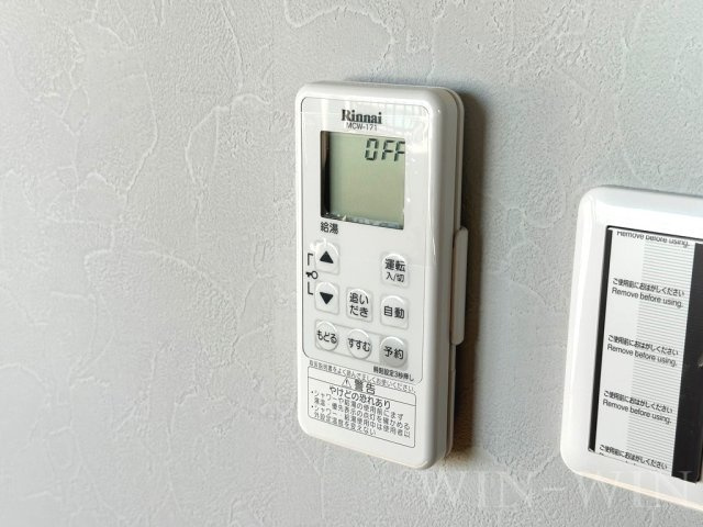 ガーデンハイツの設備