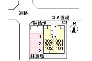 【駐車場】