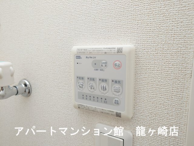 ボヌール・フラグランスＣの設備