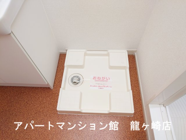 ボヌール・フラグランスＣのその他