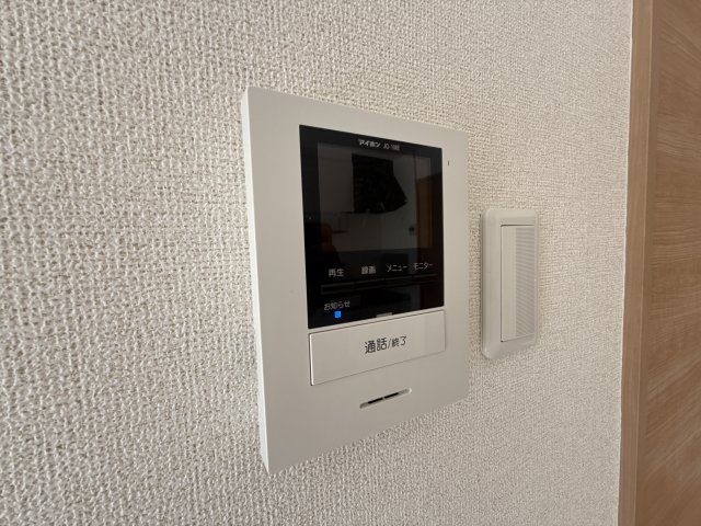 フラッツ・アイのセキュリティ