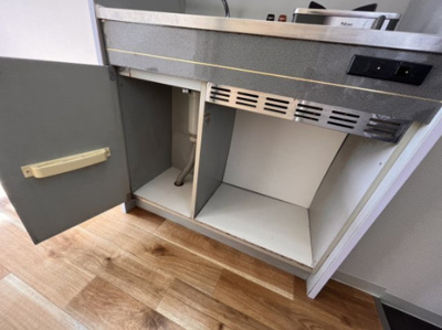 【収納】 | ルミエール淡路East | キッチン下収納です