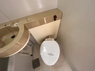 【トイレ】 | ルミエール淡路East | トイレです