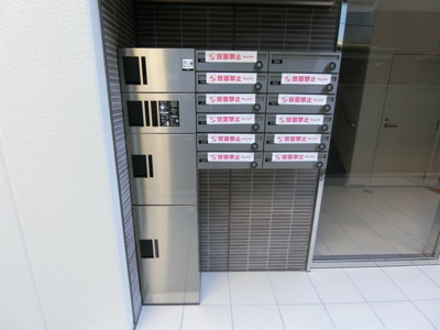 【その他共用部分】 | メゾン・ネクストエイト