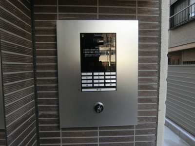 【セキュリティ】 | メゾン・ネクストエイト