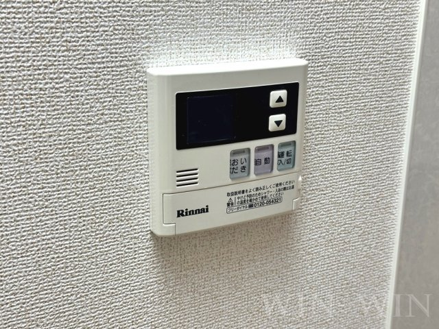 ベル アンジュ Bの設備