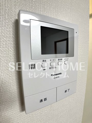 【セキュリティ】 | エルフローラ琴