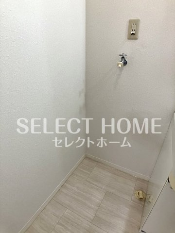 【その他】 | エルフローラ琴
