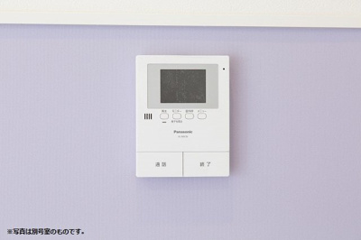 【セキュリティ】 | Plumerie箱崎プルメリエ