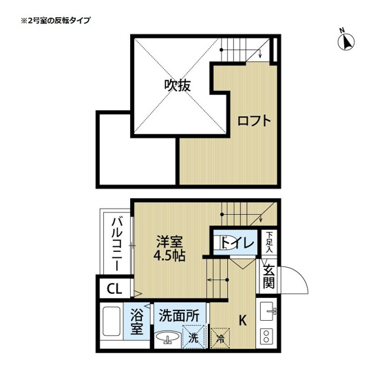 【間取り】 | Plumerie箱崎プルメリエ