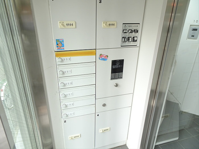 【その他共用部分】 | セドール笹塚