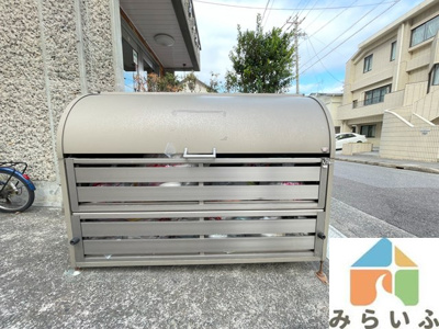 【その他共用部分】 | メゾン池下