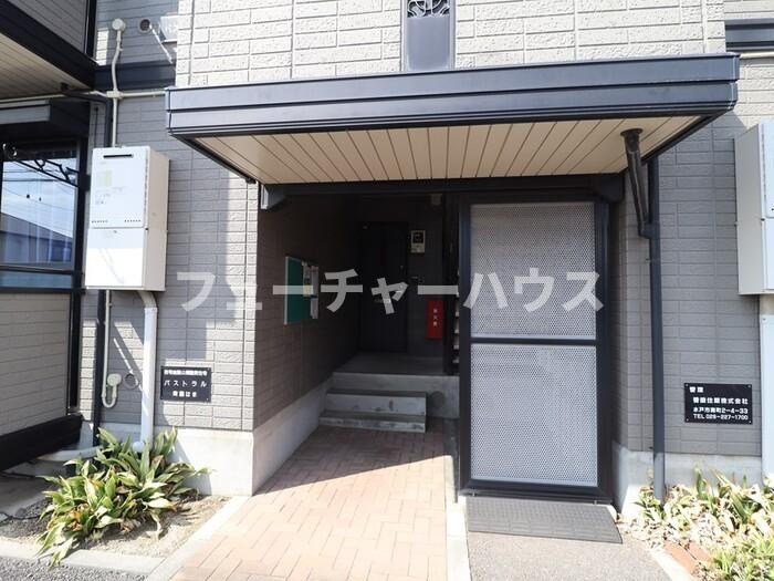 パストラル　壱番館のエントランス