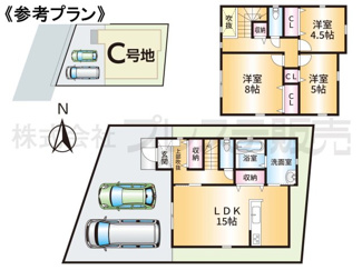 【間取り】 | 大和郡山市新木町の新築一戸建 全３区画 | C号地参考プラン