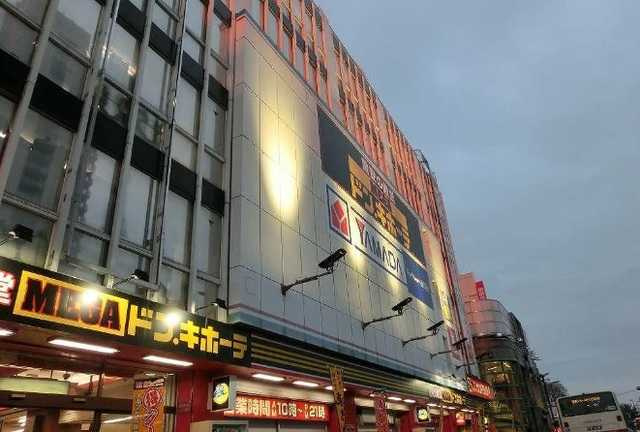 グリーンサイドの周辺