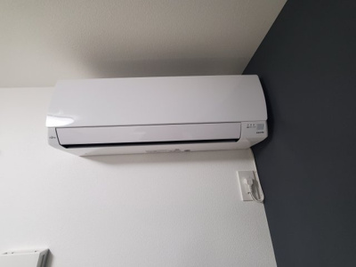 【設備】 | ジーメゾン岩槻モデラート