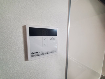 【設備】 | ジーメゾン岩槻モデラート