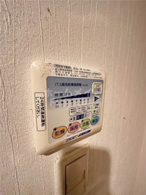 【設備】 | コスモプレミアムベイ大阪