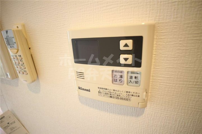 【その他】 | コスモプレミアムベイ大阪