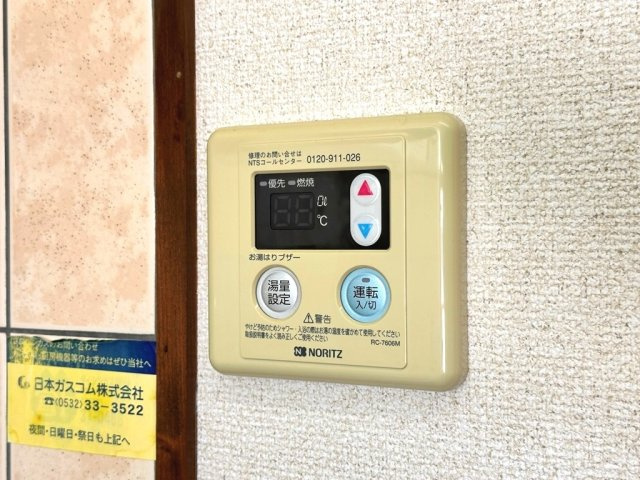 アリエッタ清須の設備