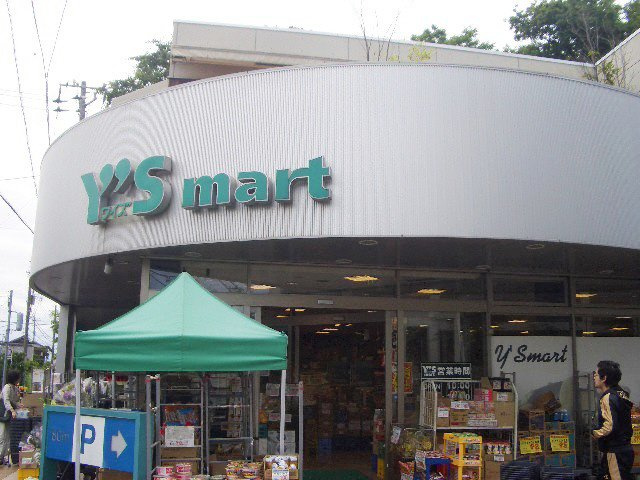 トレーフル