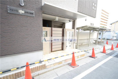 【周辺】 | フジパレス吉田本町Ⅱ番館