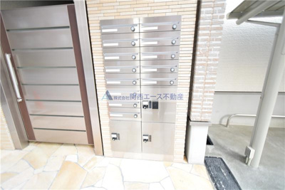 【設備】 | フジパレス吉田本町Ⅱ番館