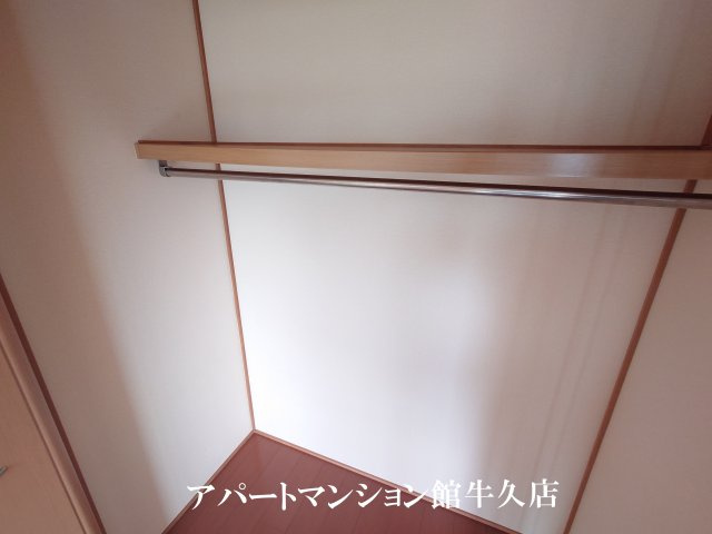 シャルマンの収納