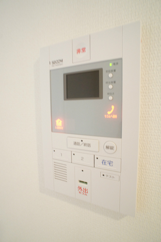 リブリ・オブリガーダのセキュリティ