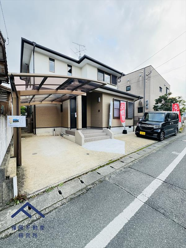 大野城市畑ケ坂２丁目 　戸建て