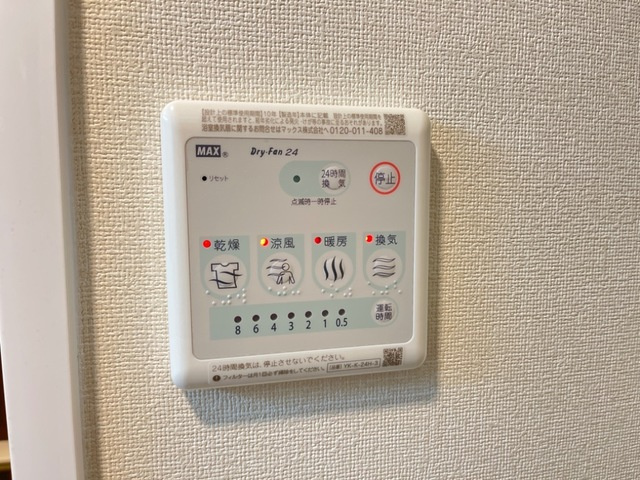 アメニティ　Ｍ－１のその他