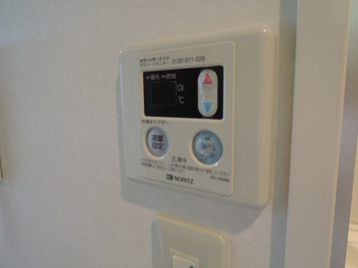 【設備】 | コンフォール練馬