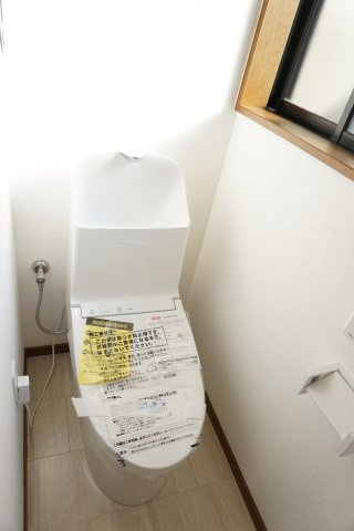 中古戸建　四條畷市中野3丁目（平成8年築）のトイレ