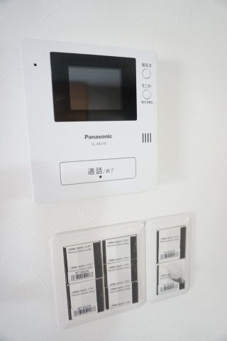 中古戸建　四條畷市中野3丁目（平成8年築）の設備