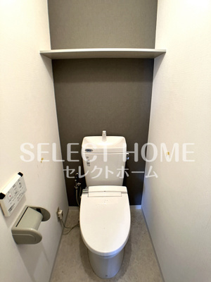 【トイレ】 | アリア33レジデンス | 落ち着いたトイレです
