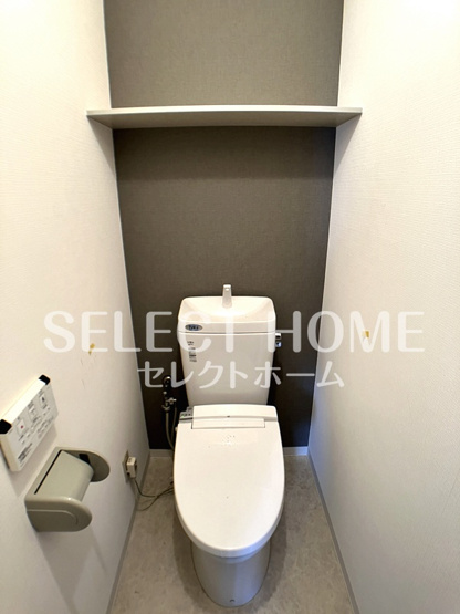 【トイレ】 | アリア33レジデンス | 落ち着いたトイレです