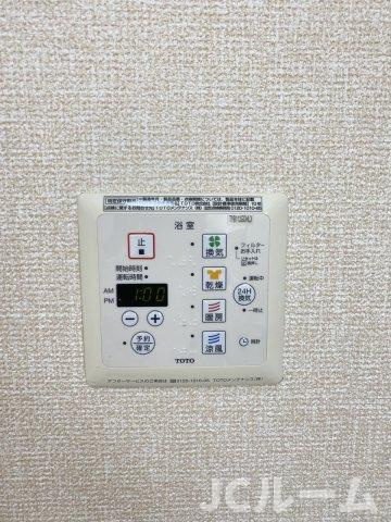 ハイツ９４３　Aの設備