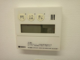 【設備】 | 中道３丁目貸家