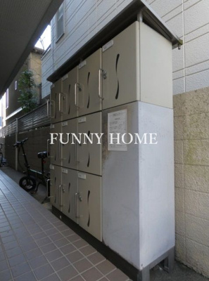 【エントランス】 | パラミノス・ビラ | 受け取りに便利な宅配ボックス♪